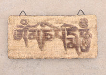 Load image into Gallery viewer, Tibetan Hand Carved Wooden Om Mani Padme Hum Mantra Plaque Wall Decoration